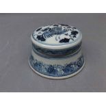 Chinese underglaze blue and white porcelain shallow covered dish probably for ink or watercolour,