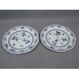 Two Nanking plates (chipped and cracked), 7 1/2 ins wide