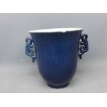 Chinese porcelain 2 handled vase, decorated in underglazed blue scrolling open work handles with