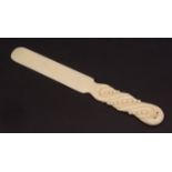 Late 19th century carved ivory paper knife, length 10 3/4 ins