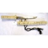 Late 19th/early 20th century Japanese decorative dagger with carved bone handle and sectional