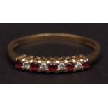 Modern 18ct gold diamond and ruby ring, alternate set with a row of five small circular cut rubies