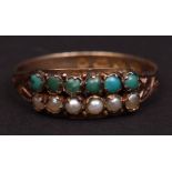 Victorian gold turquoise and seed pearl ring, set with a row of six small cabochon cut turquoise