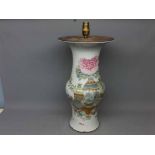 19th century Oriental large fluted vase (converted to an electric lamp) with painted scene of a vase