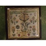 Late 19th century gauze and wool work sampler of Esther Samuel aged 18 dated 1883, 28ins x 27ins