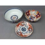 Mixed Lot: 19th century Imari scalloped edge bowl (a/f), together with a further Imari plate and a