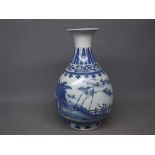 20th century Chinese blue and white bulbous vase with fence and bamboo pattern design, with six