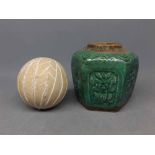 19th century green glazed Oriental ginger jar with raised floral panels (a/f), together with a