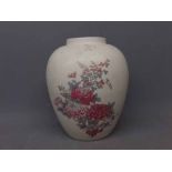 Poole Pottery bulbous vase with floral decoration, 6ins tall