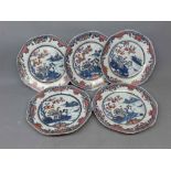 Five 19th century Chinese export octagonal plates with fishing scenes, decorated in colours, each