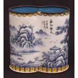 Chinese Canton enamel double brush pot delicately painted with figures in a mountainous lakeside