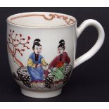 Worcester coffee cup, circa 1770, painted with three Chinese figures in a garden, interior rim