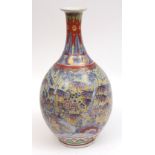 Unusual large Oriental porcelain botte vase, probably Japanese, decorated with pine, bamboo and