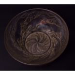 Lalique bowl Levrier pattern, decorated with hounds amidst foliage, base marked R Lalique , 9 1/4