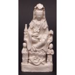 Chinese blanc de chine figure of Guanyin seated with attendants, 8 1/4 ins, together with a small