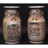 Large pair of Yellow ground Chinese porcelain Canton style vases decorated in the typical palette