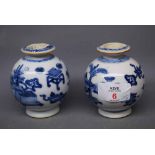 Two 19th century Chinese blue and white squat vases, each 4ins tall (2)
