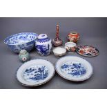 Pair of 19th century Chinese blue and white shallow dishes (a/f), together with a further ginger