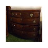 19th century mahogany bow fronted chest with four full width drawers, ringlet handles and inlaid
