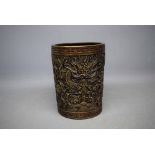 Oriental bronze circular vase with Grecian key top and bottom with Emperor dragon cast sides,