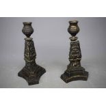 Pair of vintage bronze effect or base metal candlesticks, 7 s ins high
