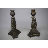 Pair of vintage bronze effect or base metal candlesticks, 7 3/4 ins high