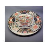 20th century Continental charger decorated in gilded stylised floral motifs, impressed mark to base,
