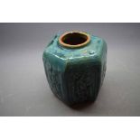 Provincial Chinese green glazed ginger jar of hexagonal form with raised floral relief, 6 1/2 ins