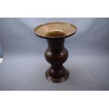 Vintage bronze vase with ring turned decoration, bulbous column and fluted neck, 12ins tall
