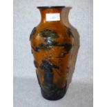 Chinese Peking glass vase with raised decoration & Chien Lung mark to base 26Hcm