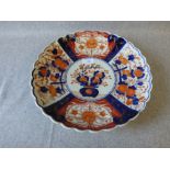 Imari Dish