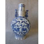 C19th Chinese blue & white twin handled moon flask decorated with dragons 22cm H