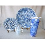 C19th Chinese blue & white charger 39cm dia, a similar decorated plate, aC20th cylindrical vase &