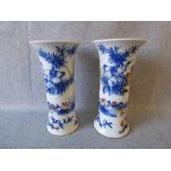 Pair C19th Chinese blue & white vases, clobbered in coloured enamels, 8 painted character marks to