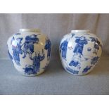 Pair C19th Chinese ovoid bowls each painted with band of figures, 4 painted character mark to base