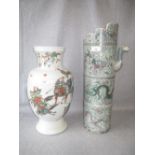 3 large Chinese vases, largest 54cm