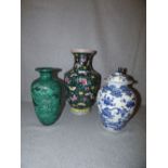 3 Chinese vases