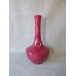 Chinese Sang de Boeuf glazed vase 19.5cm H