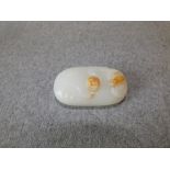 Qing dynasty carved white jade oval pod with insect & lily pad, 7cm L