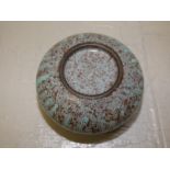 Small Chinese circular brush pot, impressed marks to base 8.5 cm dia. PLEASE always check