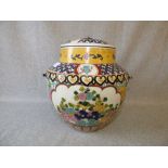 Chinese vase and cover PLEASE always check condition before bidding or email condition report
