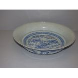 Large Chinese black & white bowl decorated with four princesses 19.5 cm dia. PLEASE always check