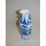 C19th Chinese black & white vase 26H cm PLEASE always check condition before bidding or email