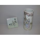 Early C20th Chinese Qian Jiang Cai tile 15.5 cm & a cylindrical vase 29H cm PLEASE always check