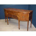 Regency inlaid crossbanded mahogany sideboard with central drawer and tambour cupboard flanked by