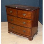 Victorian mahogany chest of 2 short & 3 long drawers on bracket feet 91H x 91Wcm PLEASE always check