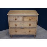 Pine chest of 2 short & 2 long drawers 88W cm PLEASE always check condition PRIOR to bidding, or