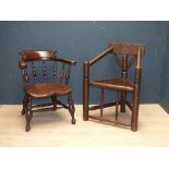 Victorian oak carved Turner's chair & Victorian oak captain's chair PLEASE always check condition