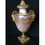 C19th marble & gilt table lamp with ram's head handles 67H cm PLEASE always check condition PRIOR to