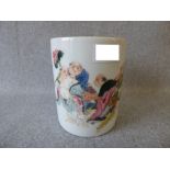 Late Qing dynasty brush pot, painted with figures in coloured enamels 13cmH PLEASE always check